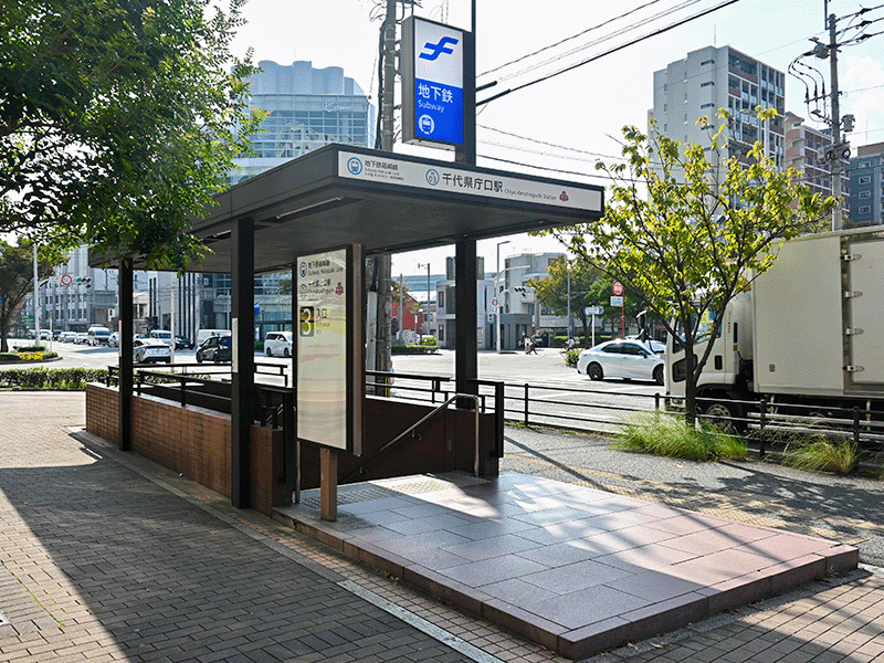 最寄り駅